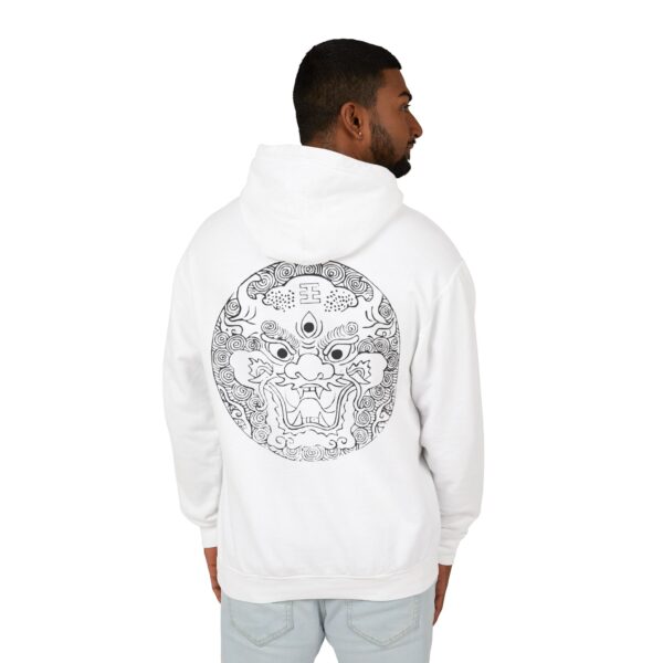 Dragon Lightweight Hooded Sweatshirt